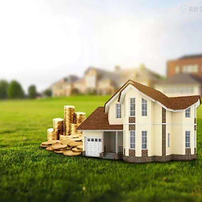 福山镇房屋抵押贷款条件|福山镇银行住房抵押贷款