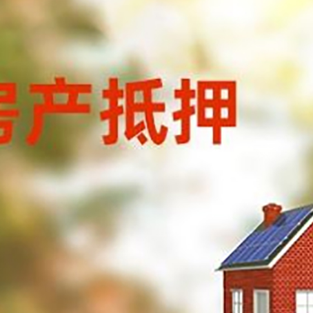 福山镇个人消费贷款的种类有哪些?