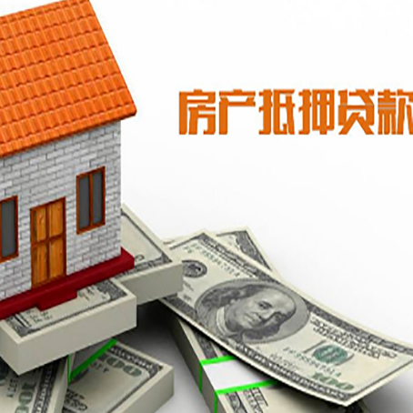 福山镇银行贷款需要多久可以办理下来?