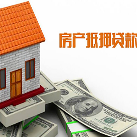 福山镇贷款中介公司新渝启服办理流程